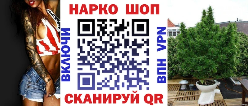 Наркошоп купить АМФ  Псилоцибиновые грибы  Меф  ГАШИШ  Alpha-PVP  Кудымкар