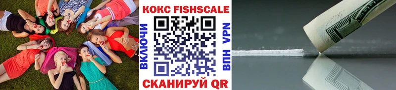 КОКАИН Columbia Купить где Кудымкар