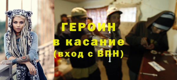марихуана Карталы