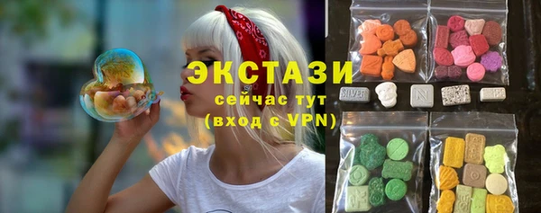 марихуана Карталы