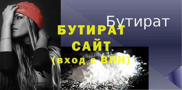 гашик Касимов