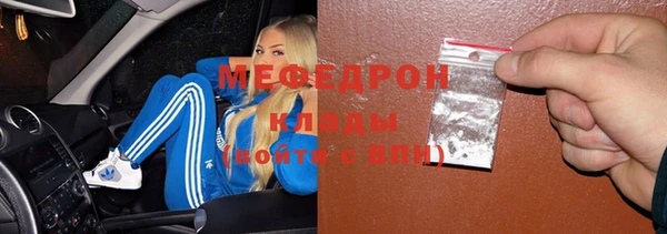 марихуана Карталы