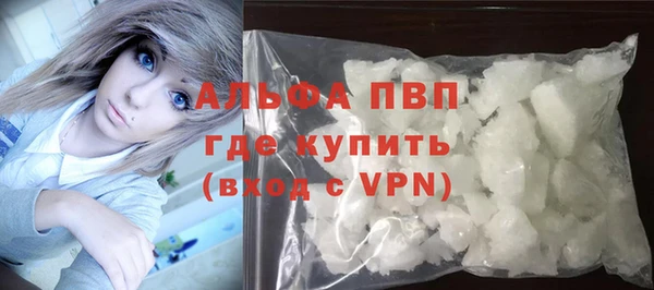 марихуана Карталы