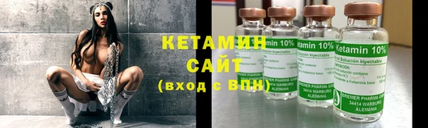 гашик Касимов