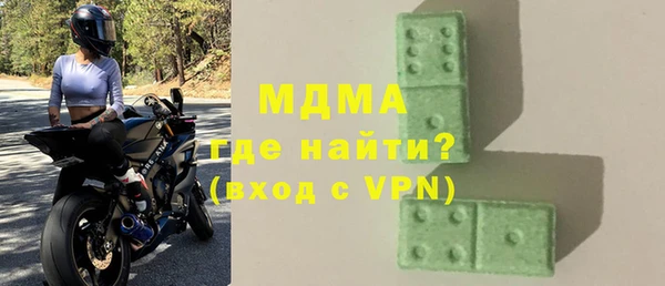марихуана Карталы