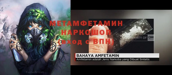 PSILOCYBIN Карпинск