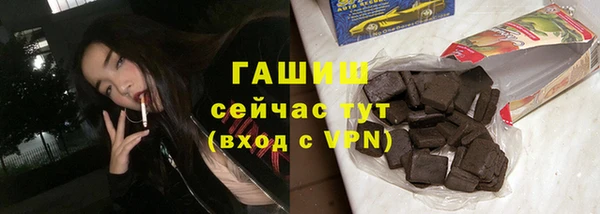 марихуана Карталы