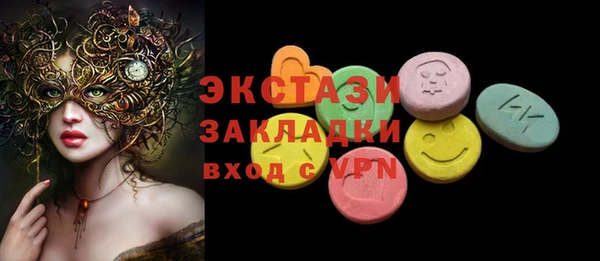 гашик Касимов