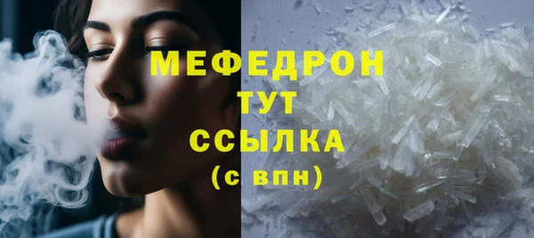 гашик Касимов