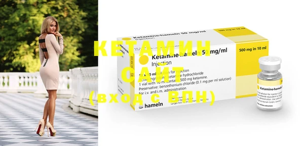 PSILOCYBIN Карпинск