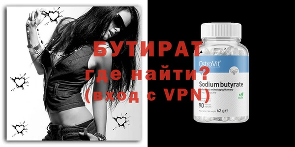 PSILOCYBIN Карпинск