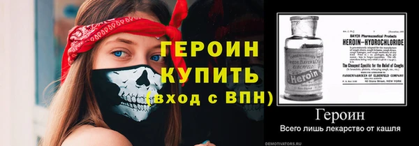 гашик Касимов