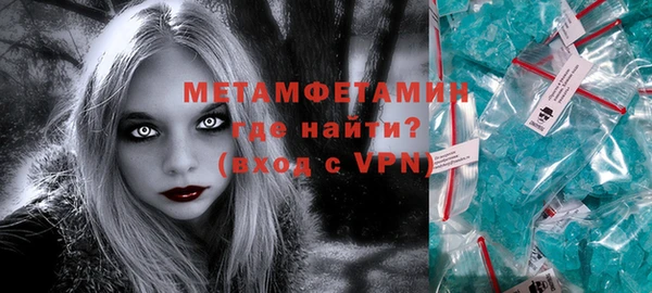 марихуана Карталы