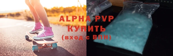 марихуана Карталы