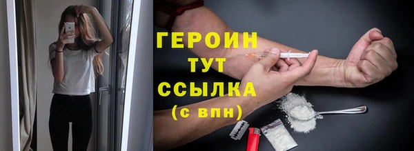 PSILOCYBIN Карпинск