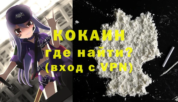 PSILOCYBIN Карпинск