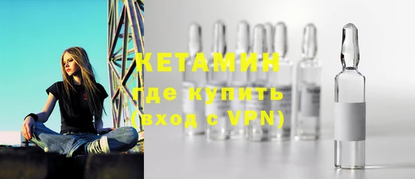 марихуана Карталы