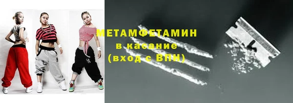 PSILOCYBIN Карпинск