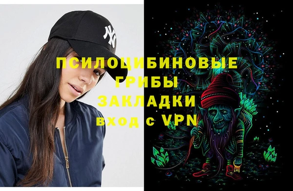 марихуана Карталы