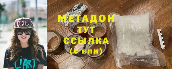 гашик Касимов