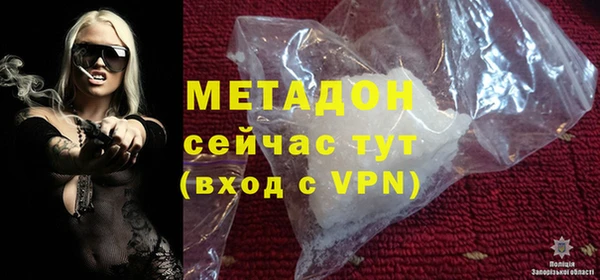 марихуана Карталы