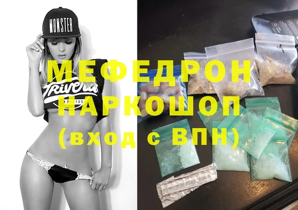 марихуана Карталы