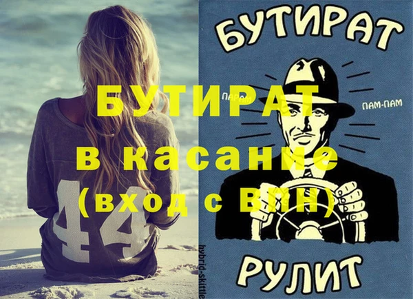 PSILOCYBIN Карпинск