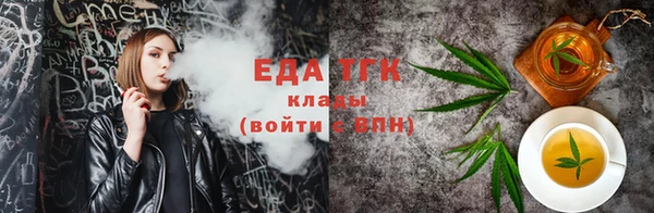 марихуана Карталы