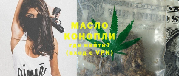 PSILOCYBIN Карпинск