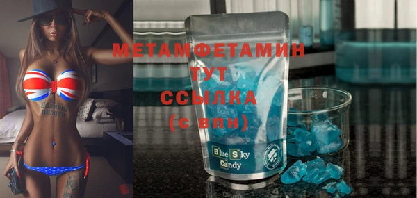 гашик Касимов