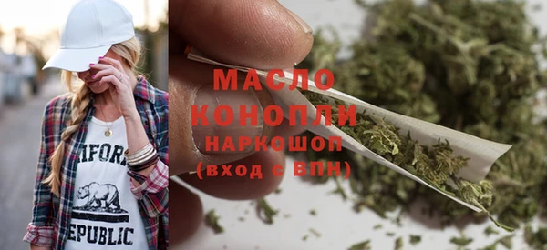 PSILOCYBIN Карпинск