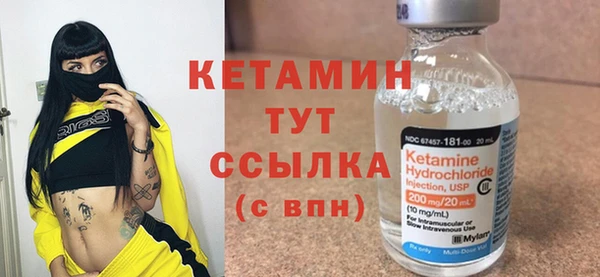 гашик Касимов