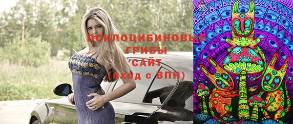 марихуана Карталы