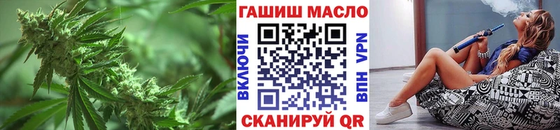 ТГК концентрат Кудымкар