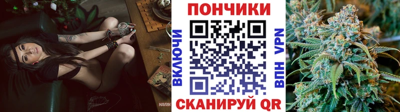 Купить закладки  Кудымкар  МАРИХУАНА тримм 